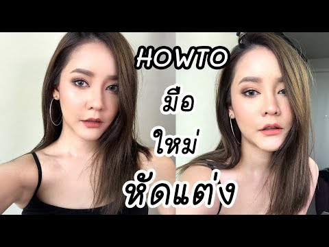 ยาโลซาร์แทนและความแข็งแรง เป็นส่วนหนึ่งของราคาค้อนของ ธ อร์