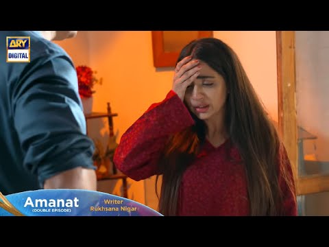 Amanat 28 Teaser | 28 Promo | Episode 28 | ARY Digital Drama