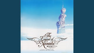 OPEN SESAMI (Original Ver.)