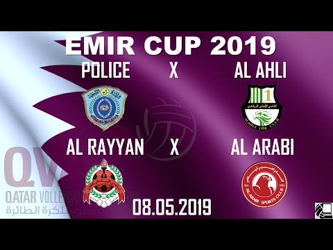 Police X Al Ahli, Al Rayyan X Al Arabi - EMIR CUP 2018/19