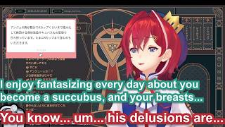 Succubus Ange Katrina has a K-cup【Eng Sub / SKB / Unhinged / Cultured / Nijisanji】