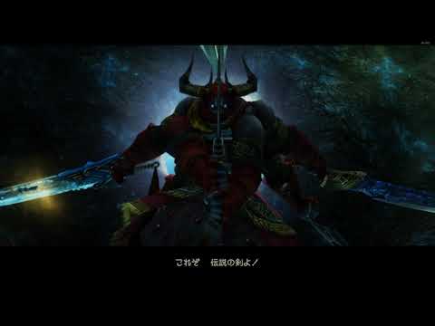 Steam Community Final Fantasy Xii The Zodiac Age