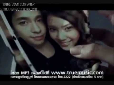 Asalet - Böyle olmalı [ 2o13 ]