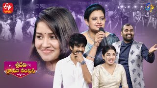 Sridevi Drama Company Latest Promo | 29th January 2023 | Rashmi, Indraja, Ramprasad | ETV Telugu