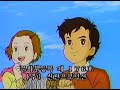 Opening Closing To Korean Subbed VHS Of Toy Soldiers 1991