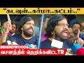 வீட்டிற்கு மருமகள் வர வேண்டும் அமெரி