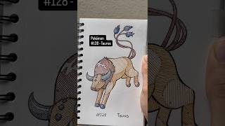 Kanto Pokédex Sketchbook: Tauros #sketchbook #drawing #pokemonart #tutorial
