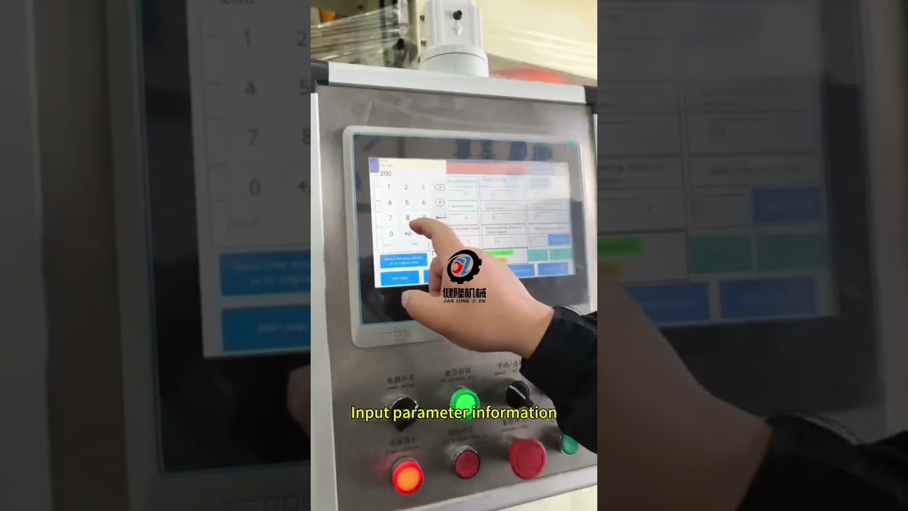 Sheet metal stamping machine #200 tons four-column hydraulic press #