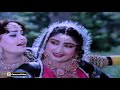 EDHAR KANKAN ODHAR KANKAN AYIN ANJUMAN NAZLI FILM MALNAGA