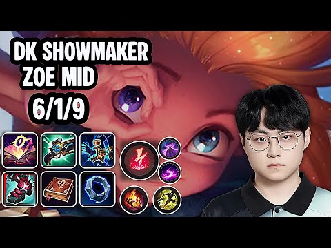 DK ShowMaker Zoe Mid SoloQ Replay 20251230