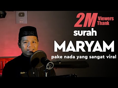 FULL SURAH MARYAM TEMANIN TIDUR | Khoir el