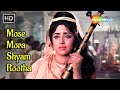 Mose Mora Shyam Rootha Johny Mera Naam 1970 Songs Hema Malini Pran Lata Mangeshkar Hit Songs