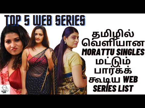 tamil web series list