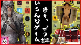 ふらりふらりと珍プレイ。略して『ふらちん』(カット済）