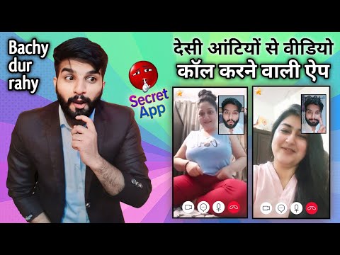 "Live Desi Girls Video Chat App 🔥 | Free Real-Time Video Call | Chat with Desi Girls Instantly"