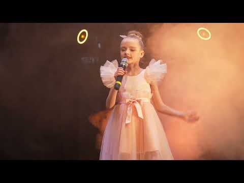 Rebeka Kurme - Gribu kā bērns vēl just (Cover Expresija)