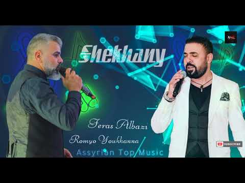 Romyo youkhanna Feras albazi  Shekhany live 2021