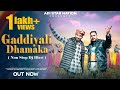 Non Stop Gaddiyali Dhamaka 2023 Full Video Adi Star Nation Aman Bharmouri AS Pahadi
