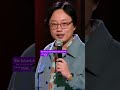No Seats NO THANK YOU Jimmy O Yang Guess How Much