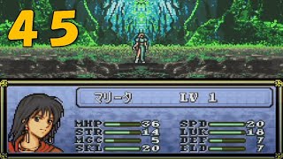 【実況】ファイアーエムブレム トラキア776 第１５章part3