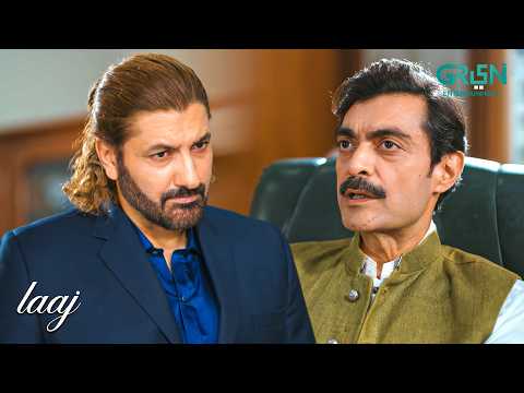 Tania Apni Ghalti Ki Saza Bhugat Rahi Hai | Aiza Awan - Syed Jibran - Sachal Afzal | Laaj | Green TV