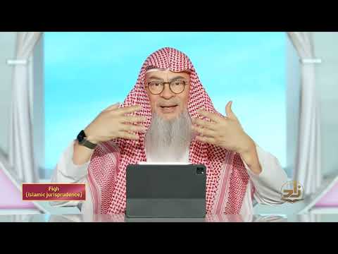 Fiqh - Semester 3 - Lecture 26 | Shaykh Assim Al-Hakeem | Zad Academy English