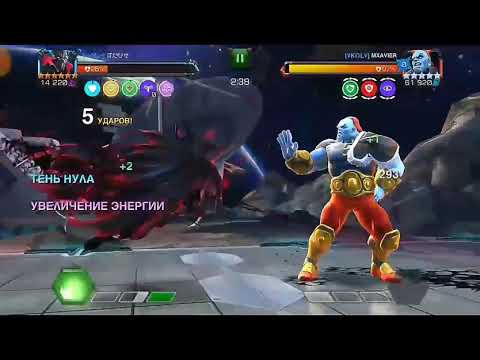 AW. Symbiote Supreme 25% vs The Champion Boss - Marvel Contest of Champions.