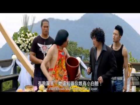 封在南方丙丁火
