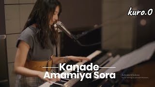 Download lagu Amamiya Sora - 「奏(かなで)」Kanade Live (Subtitle Indonesia) mp3 Download lagu Amamiya Sora - 「奏(かなで)」Kanade Live (Subtitle Indonesia) mp3