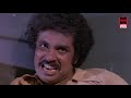 Malayalam Comedy Movie Best Malayalam Movie Aswaradham Malayalam Full Movie