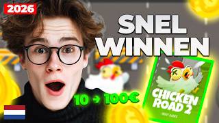 Chicken Road 2 Strategie Online Casino 2026 🐔 Hoe ik 10€ naar 100€ transformeer!