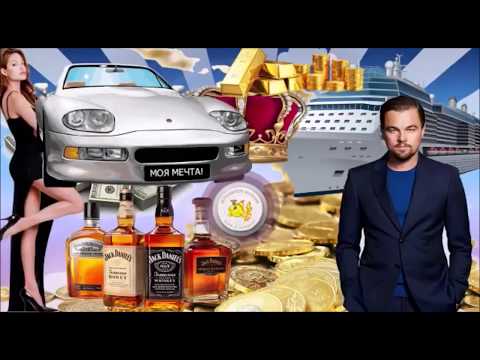 ПРИКОЛЫ / Смешные желания / Самое лучшее Пожелание!