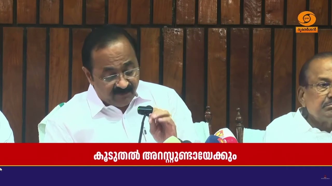 ശബരിമലയിൽ നടന്നത് വൻകൊള്ള | VD Satheesan