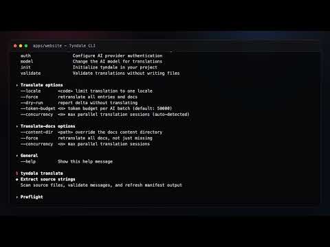 Tyndale 공식 영상 미리보기