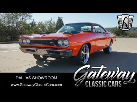1969 Dodge Super Bee (CC-2032080) for sale in O'Fallon, Illinois