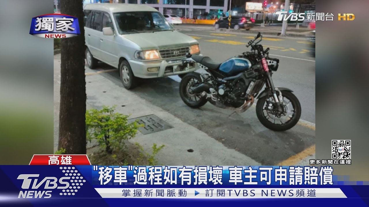 轎車駕駛擅自「移動重機」　還嗆騎士：給你撞下去