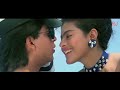 Pahli Najar Mein Bani Hai Song