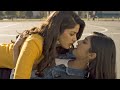 A Game That Changed Everything ️ Lesbian Short Love Story Shortfilm Lgbt Youtube