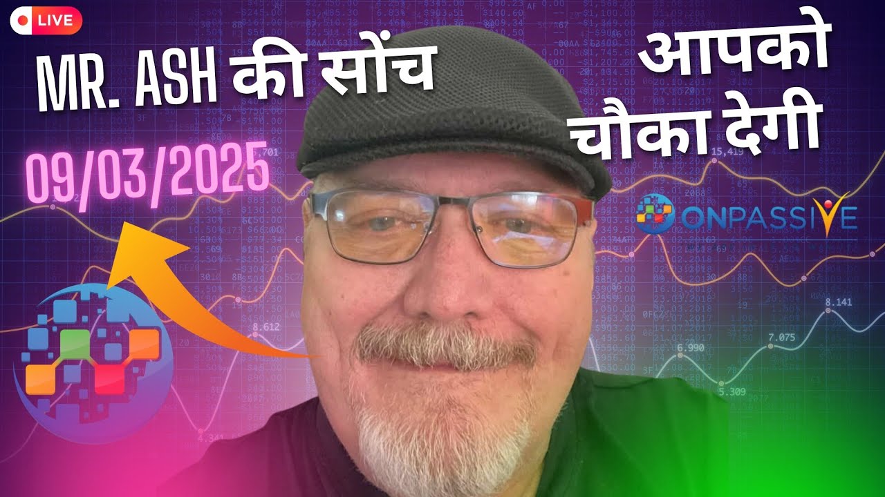 #ONPASSIVE - MR. ASH MUFAREH की सोंच हम सभी को चौका देगी !! यकीन मानिए दोस्तों by - Mr. Marty sir