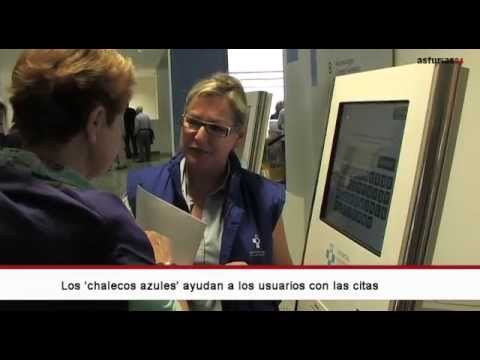 Cómo es el nuevo HUCA por dentro