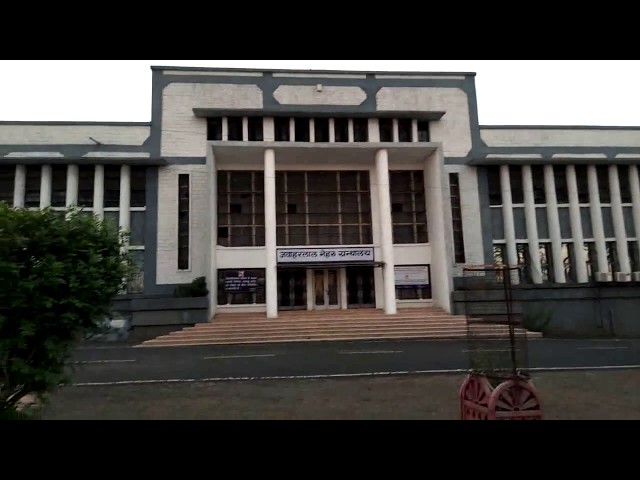 Dr Hari Singh Gour University Sagar University vidéo #1