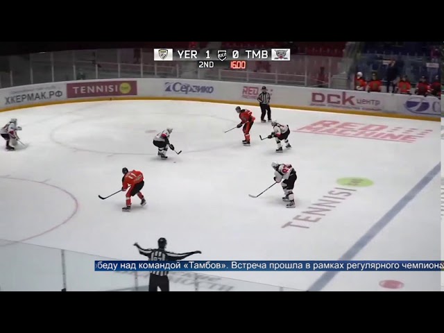 «Ермак» одержал победу в матче с командой «Тамбов»