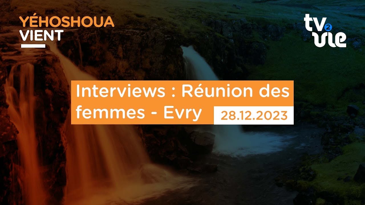 Thumbnail of video: Interviews : Réunion des femmes - Evry