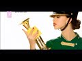 Alex Gaudino Ft. Crystal Waters - Destination Calabria