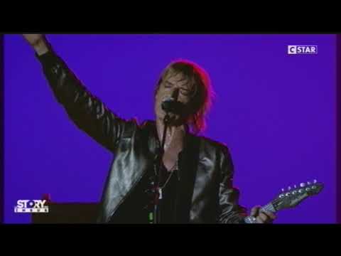 Les Insus - La bombe Humaine