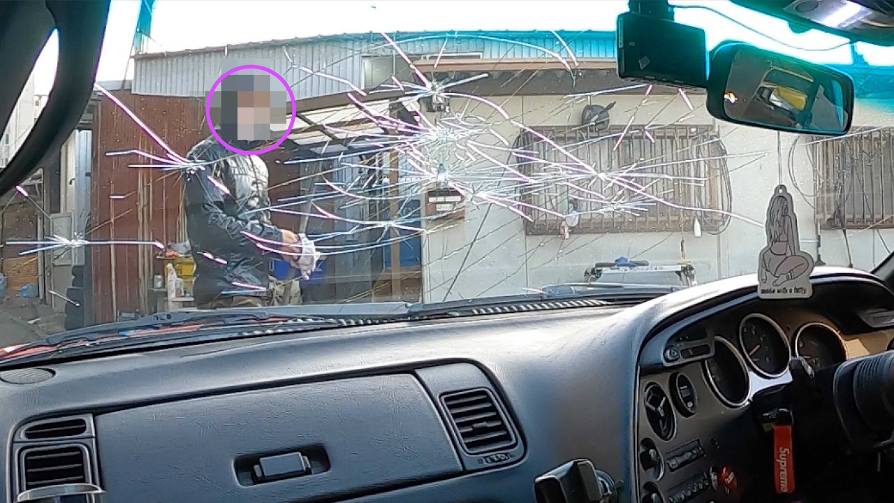 鉄パイプでフロントガラス叩き割った直後に