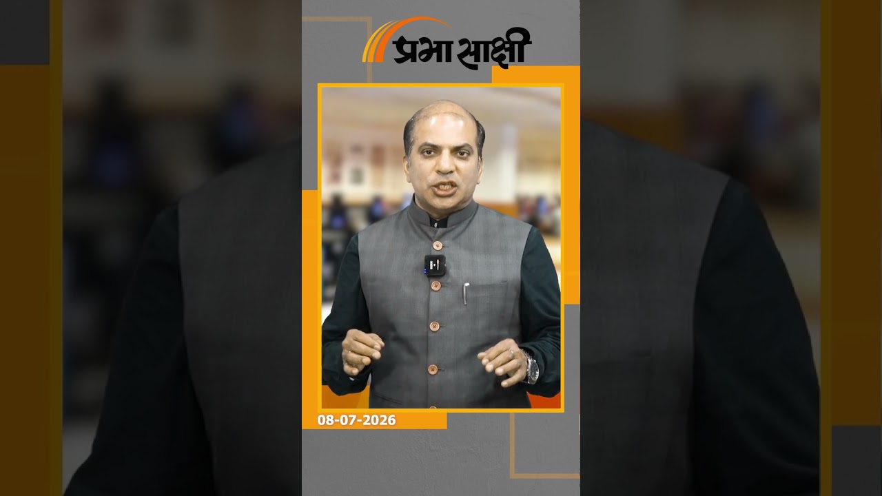केंद्रीय मंत्री भूपेंद्र यादव के 4 सहयोगियों को अचानक पद से हटाया, विपक्ष ने पूछा- क्या गड़बड़ी हुई केंद्रीय मंत्री भूपेंद्र यादव के 4 सहयोगियों को अचानक पद से हटाया, विपक्ष ने पूछा- क्या गड़बड़ी हुई
