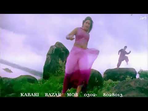 Ta Da Stargo Tor Zama | Pashto New Dance Song | Pashto Public Demand