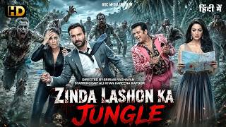 Download lagu ZINDA LASHON KA JUNGLE (HD) - Superhit Action Scary Mystery Bollywood Movie | Saif Ali Khan, Kareen mp3 Download lagu ZINDA LASHON KA JUNGLE (HD) - Superhit Action Scary Mystery Bollywood Movie | Saif Ali Khan, Kareen mp3