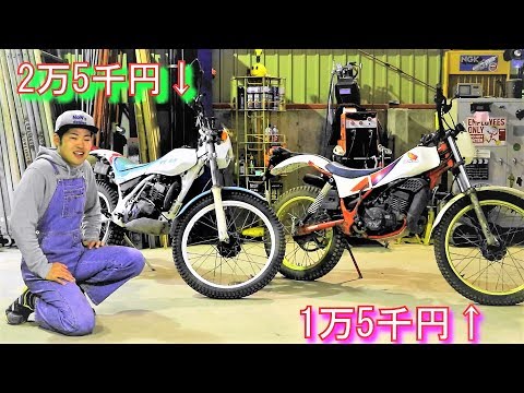 download lagu mp3 mp4 Tlm200, download lagu Tlm200 gratis, unduh video klip Tlm200